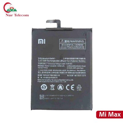 Xiaomi Mi Max Battery Price in Bangladesh