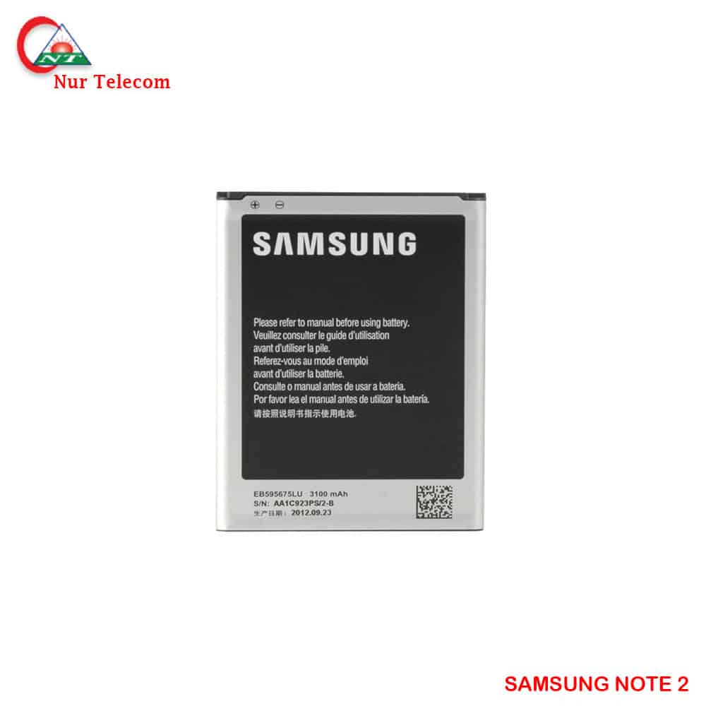 Samsung Note 2 Battery Price in Bangladesh