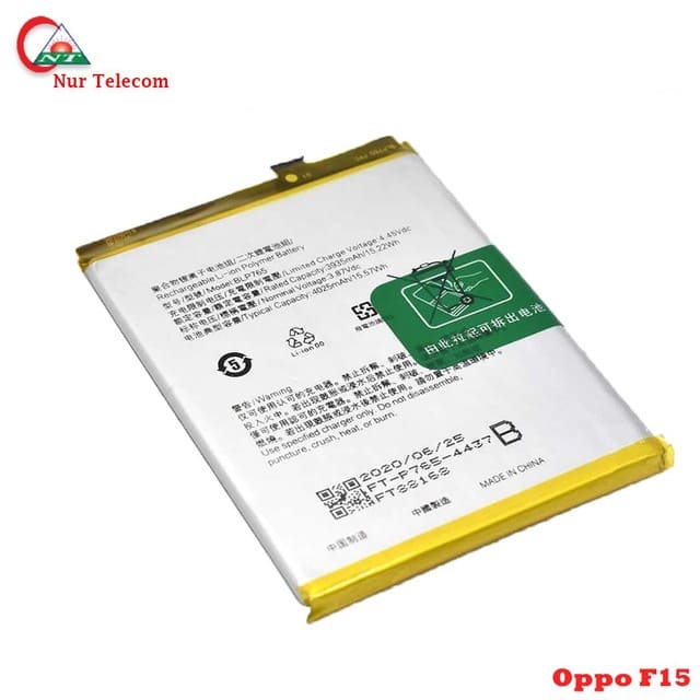 Oppo F15 Battery Price in Bangladesh
