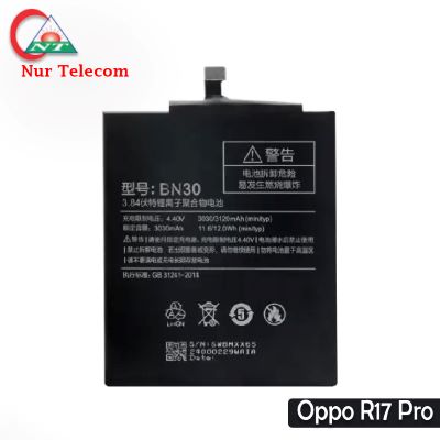 Oppo R17 Pro Battery Price in Bangladesh