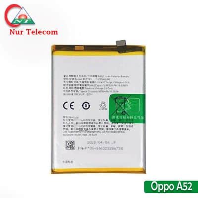 Oppo A52 Battery Price in Bangladesh