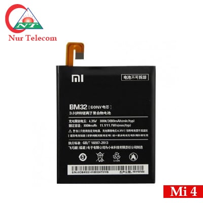 Original xiaomi mi 4 Battery price in BD