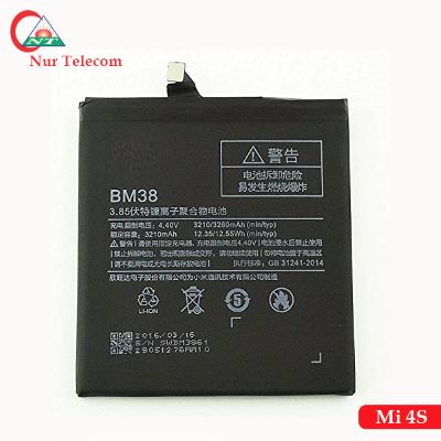 Original Xiaomi Mi 4S Battery price in Bangladesh