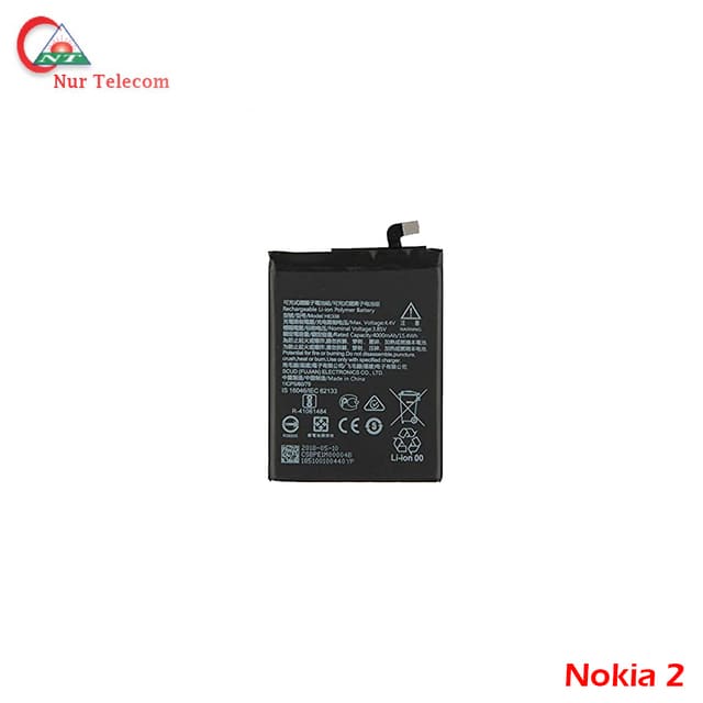 Nokia 2 Battery Price in Bangladesh