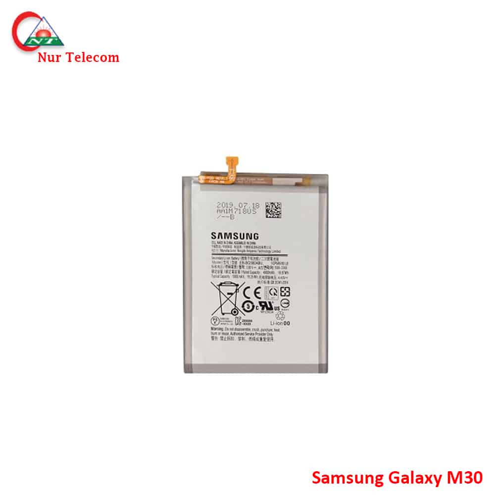 Samsung M30 Battery Price in Bangladesh