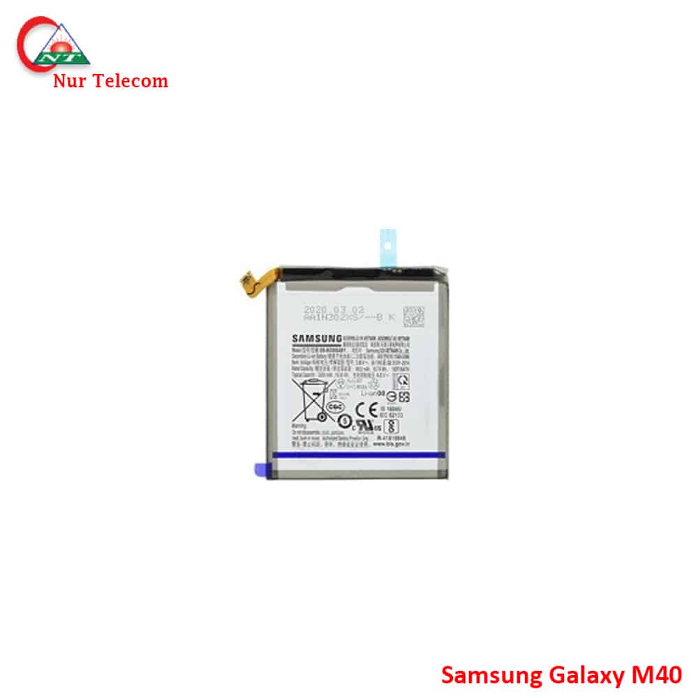 Samsung Galaxy M40 Battery Price in Bangladesh
