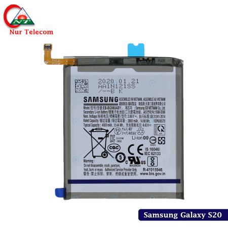 Samsung Galaxy S20 Battery Price in Bangladesh