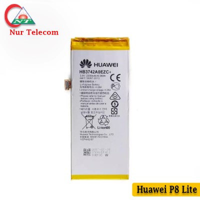 Huawei P8 Lite Battery Price in Bangladesh