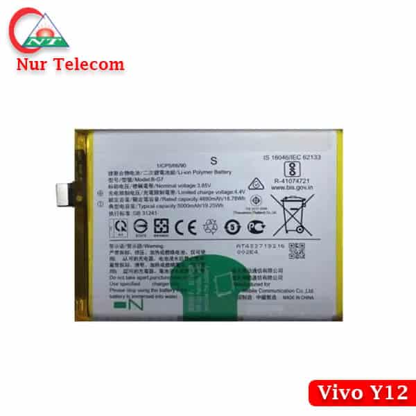 Vivo Y12 Battery Price in Bangladesh