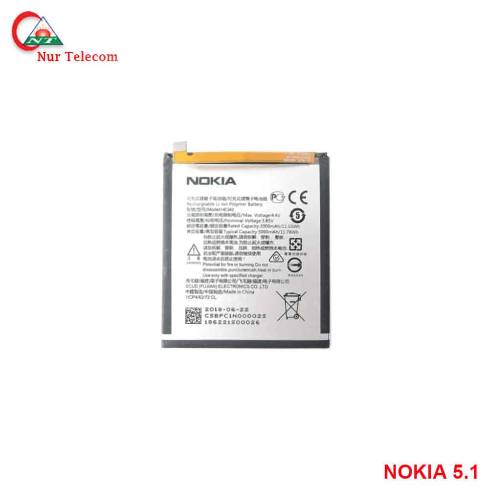 Original Nokia 5.1 Battery price in BD