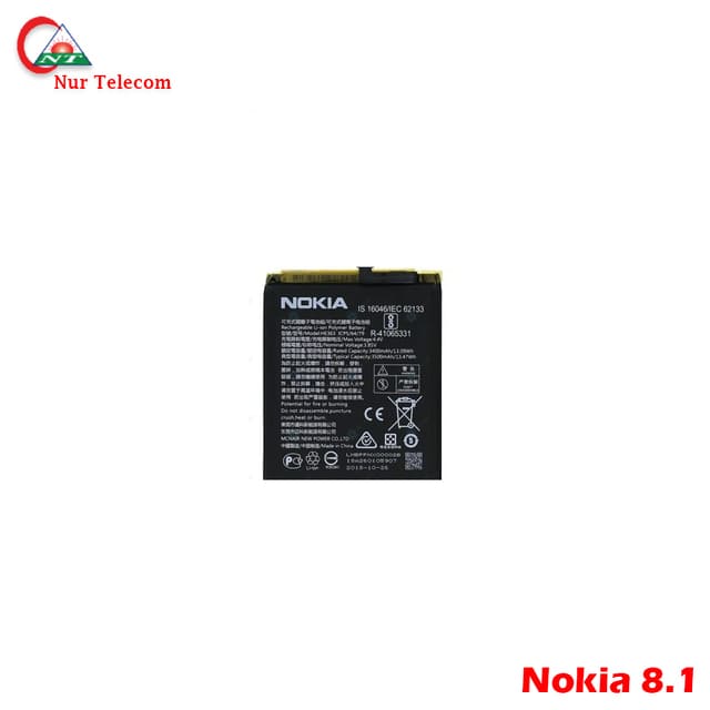 Nokia 8.1 (HE363) Battery Price in Bangladesh