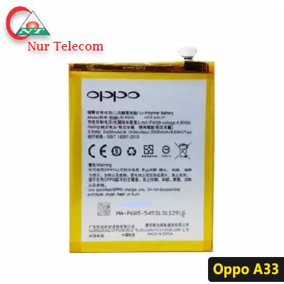 Oppo A33 2015 Battery Price in Bangladesh