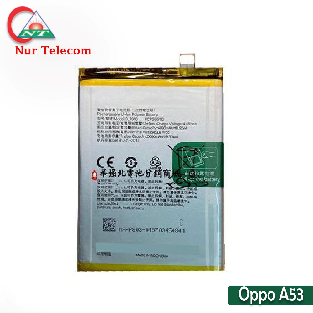 Oppo A53 Battery Price in Bangladesh