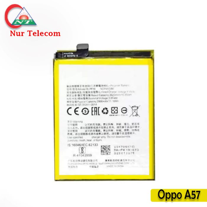 Oppo A57 4G Battery Price in Bangladesh