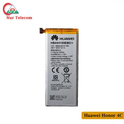 Original Huawei Honor 4C Battery Price in Bangladesh