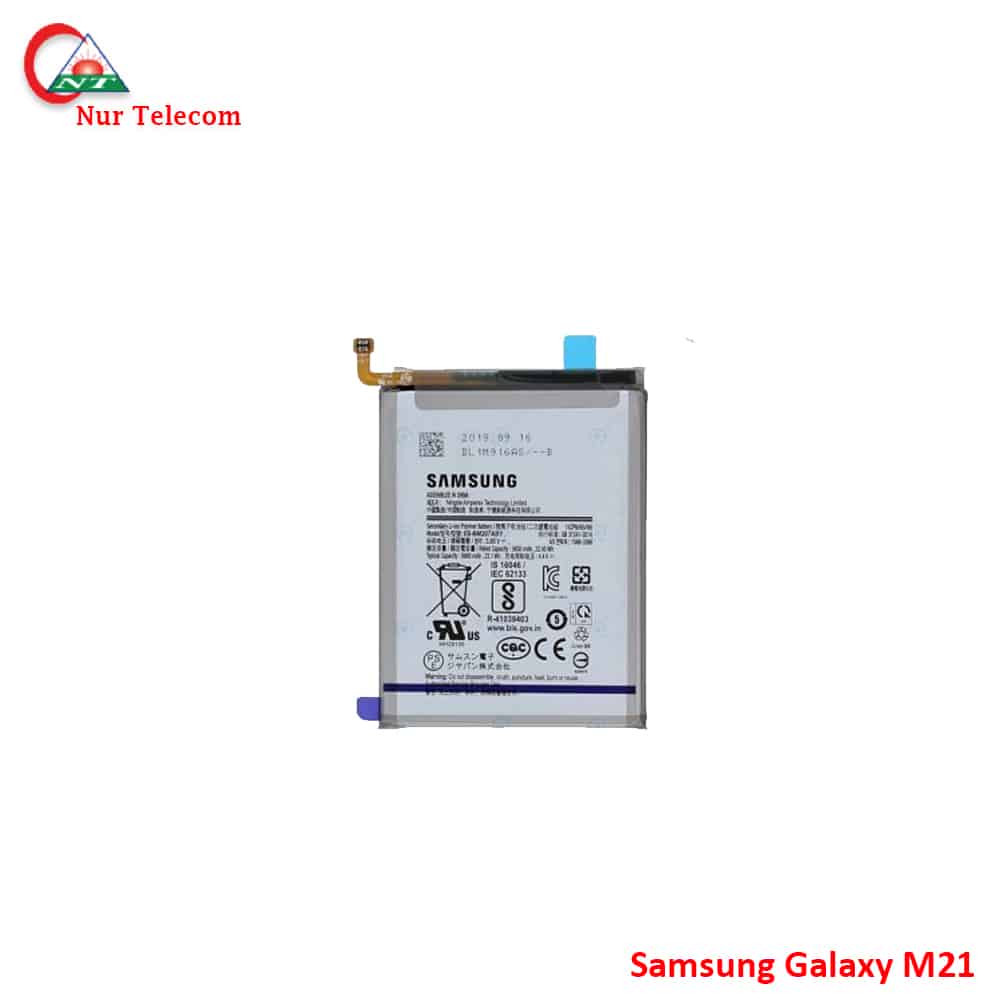 Samsung Galaxy M21 Battery Price in Bangladesh