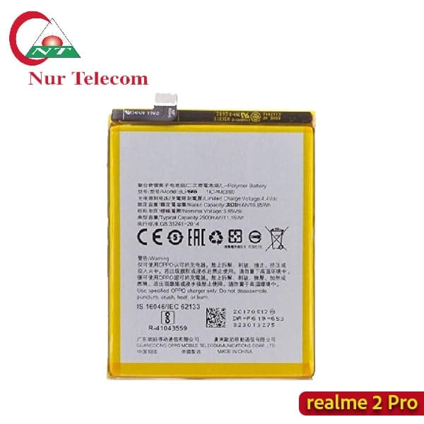 Realme 2 Pro Battery Price in Bangladesh