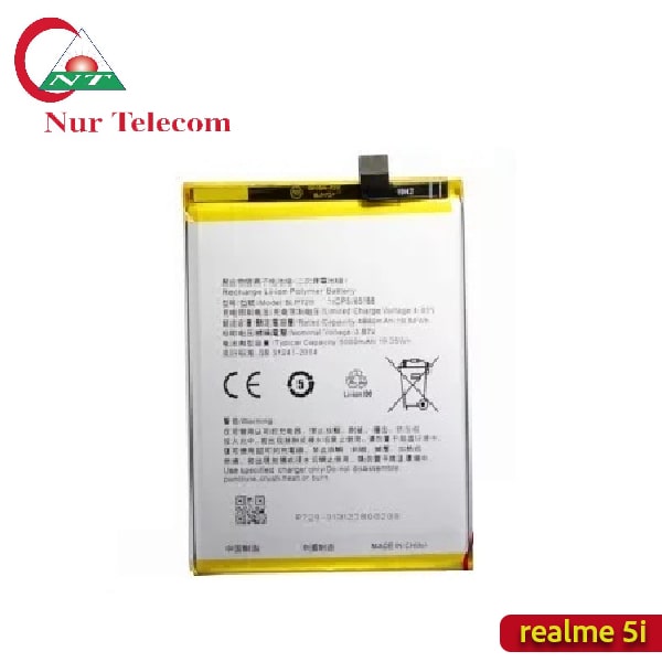 Realme 5i Battery Price in Bangladesh
