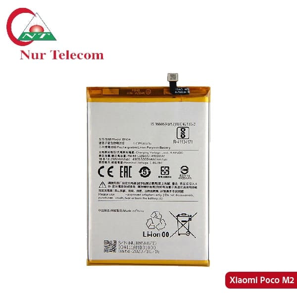 Original Xiaomi Poco M2 Battery Price in Bangladesh