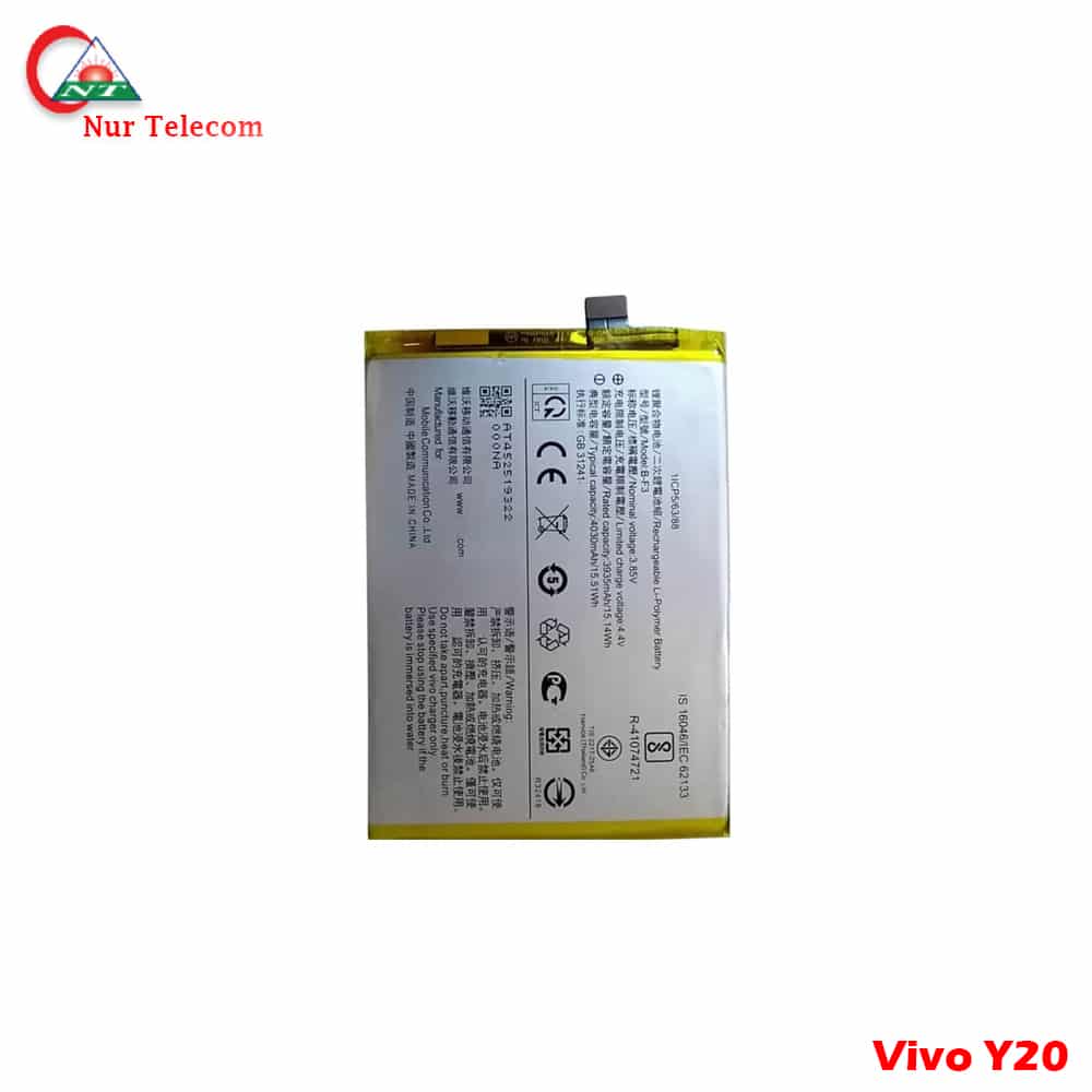 Vivo Y20 Battery Price in Bangladesh