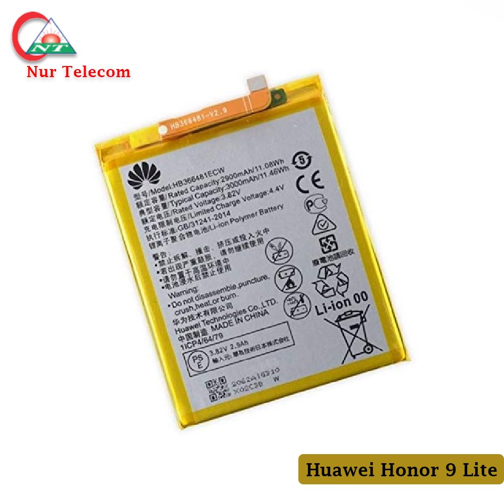 Original Honor 9 Lite Battery Price in Bangladesh