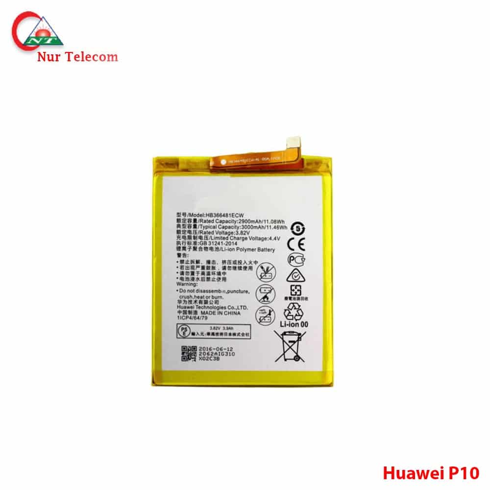 Original Huawei P10 Battery Price in Bangladesh