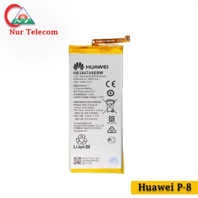 Original Huawei P8 Battery Price in Bangladesh