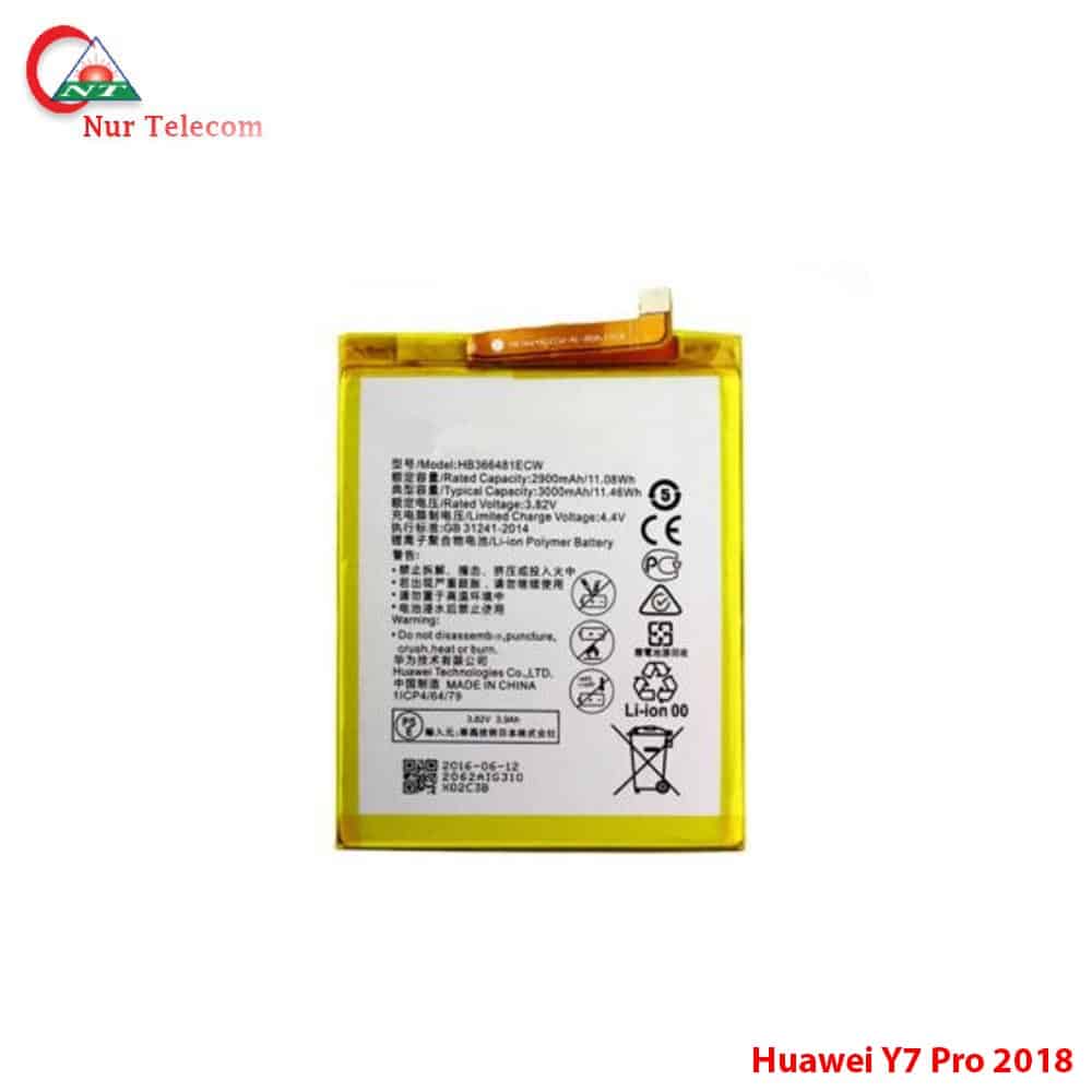 Original Huawei Y7 Pro (2018) battery Price in BD