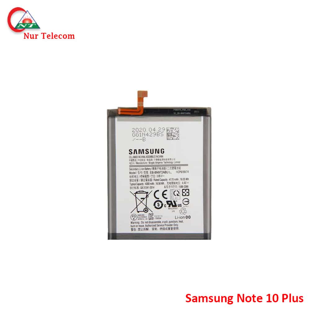 Samsung Note 10 Plus Battery Price in Bangladesh