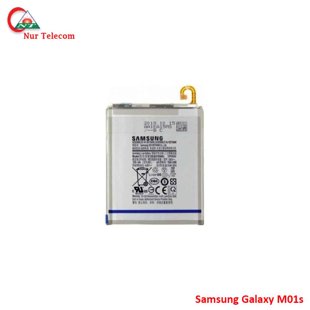 Samsung Galaxy M01s Battery Price in Bangladesh