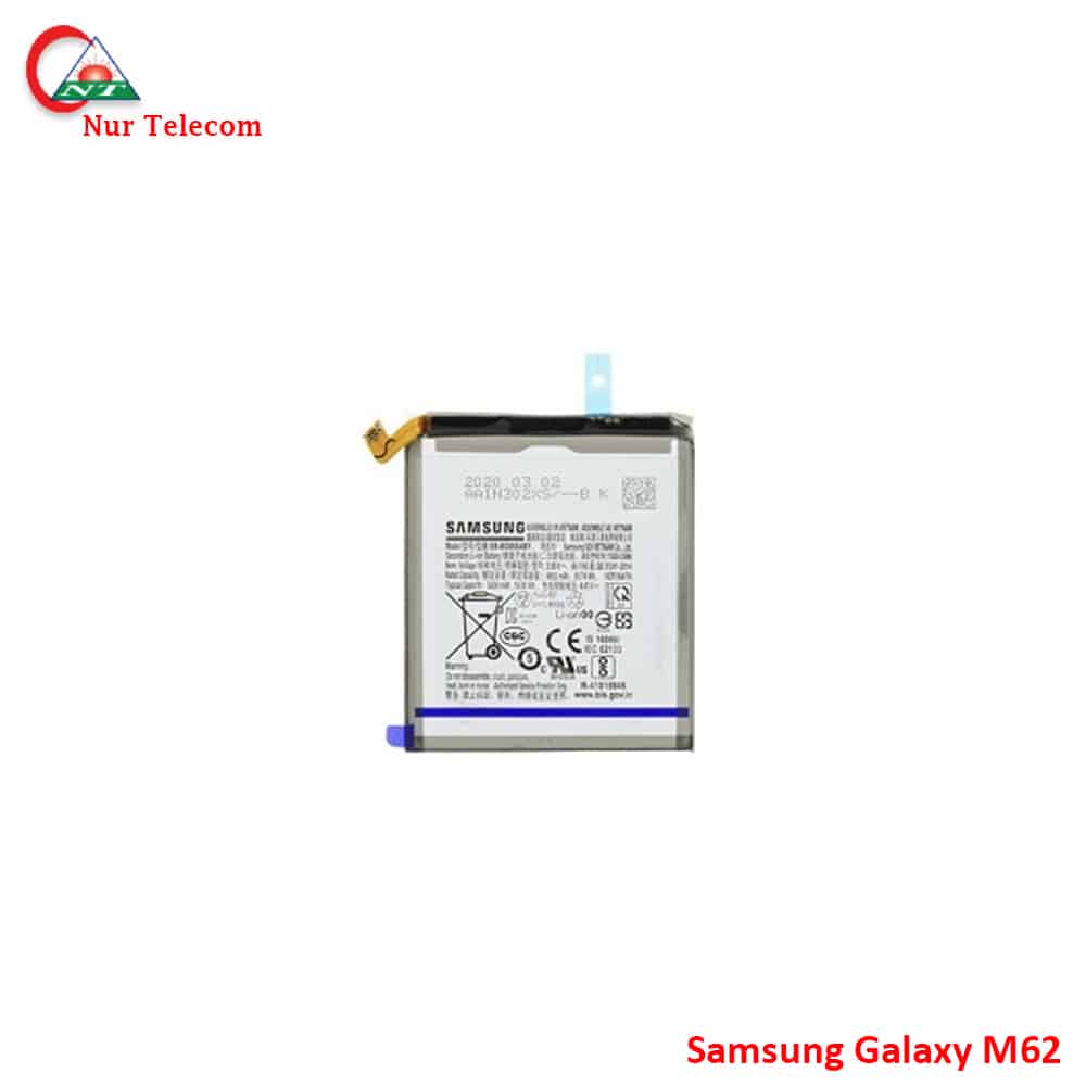 Original Samsung Galaxy M62 Battery Price in Bangladesh