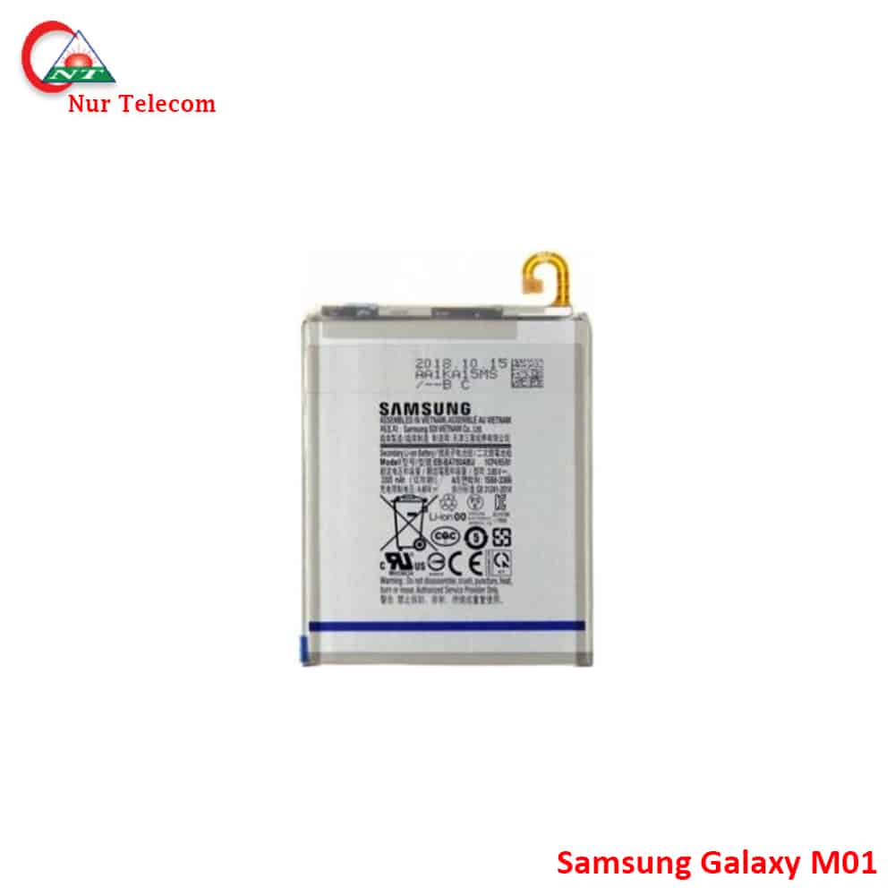 Samsung Galaxy M01 Battery Price in Bangladesh