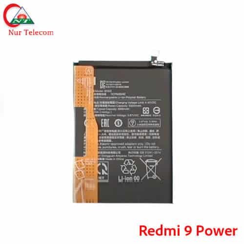 Xiaomi Redmi 9 Power Battery Price in Bangladesh