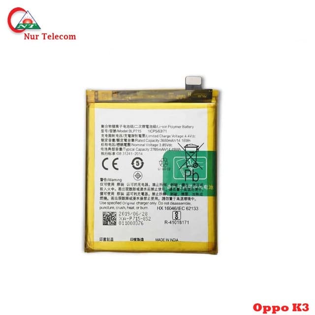  Original Oppo K3 Battery price in BD