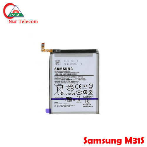 Samsung Galaxy M31s Battery Price in Bangladesh