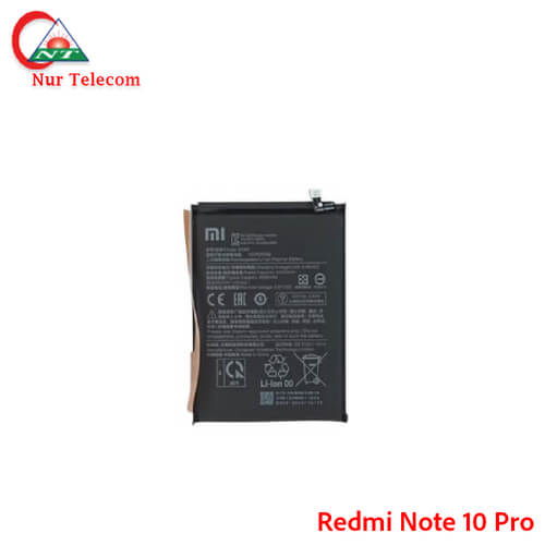 Xiaomi Redmi Note 10 Pro Battery Price in Bangladesh