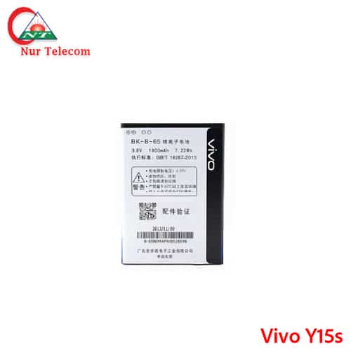 Vivo Y15s Battery Price in Bangladesh