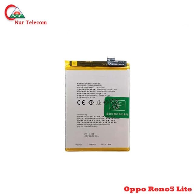 Oppo Reno5 Lite Battery Price in Bangladesh