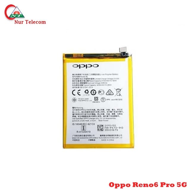 Oppo Reno6 Z Battery Price in Bangladesh