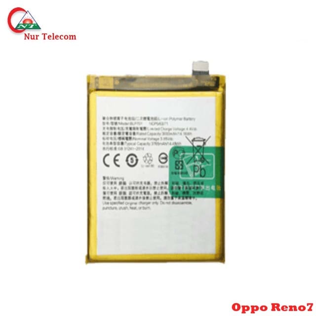  Original Oppo Reno7 Battery Price in Bangladesh