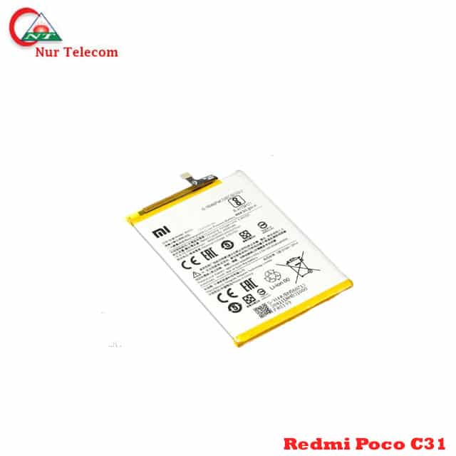 Original Xiaomi Poco C31 Battery Price in Bangladesh