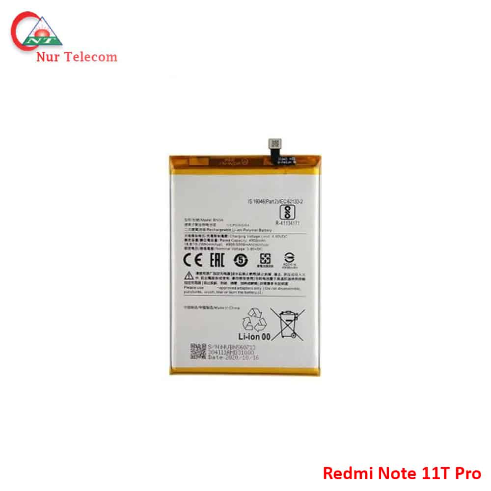 Xiaomi Redmi Note 11T Pro Battery Price in Bangladesh