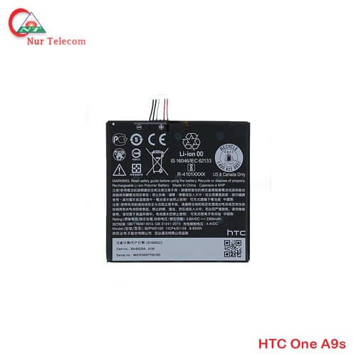 HTC One A9s Battery Price in Bangladesh