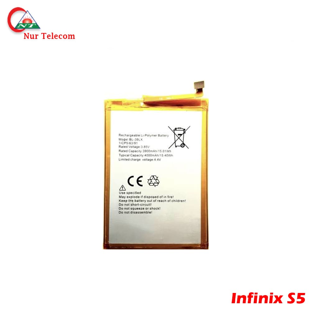 Infinix S5 Battery price in Bangladesh
