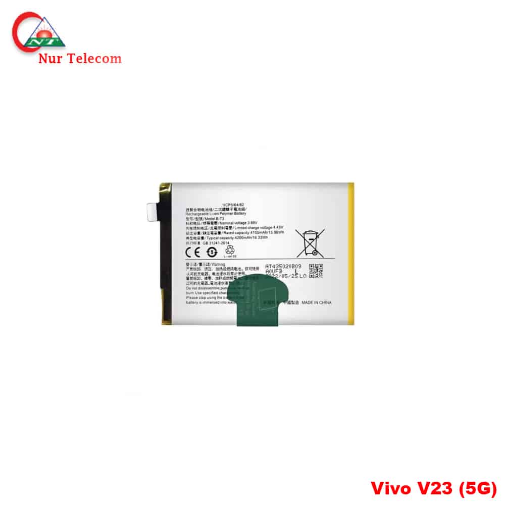 Vivo v23 5G Battery Price in Bangladesh