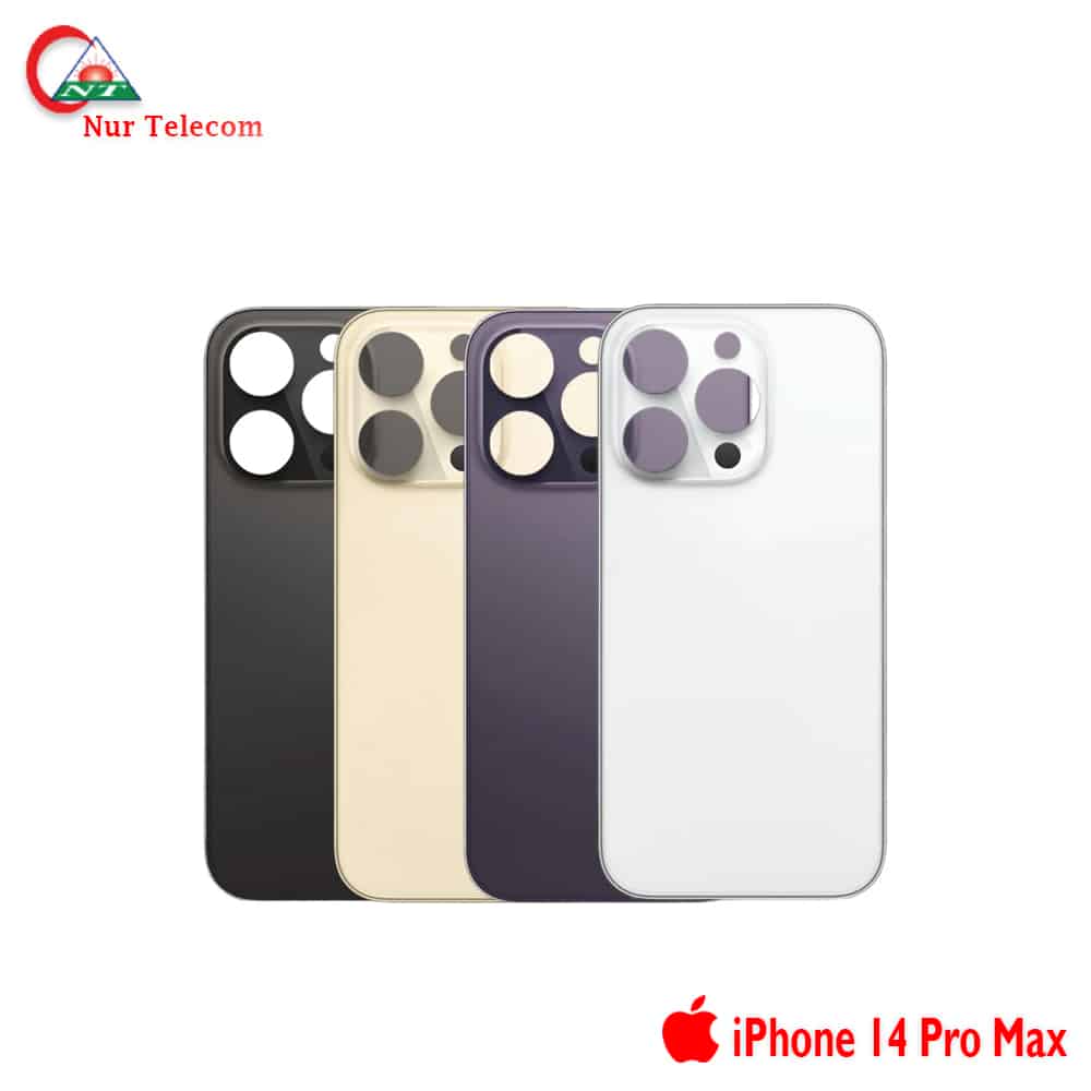 iPhone 14 Pro Max Backshell Price in Bangladesh