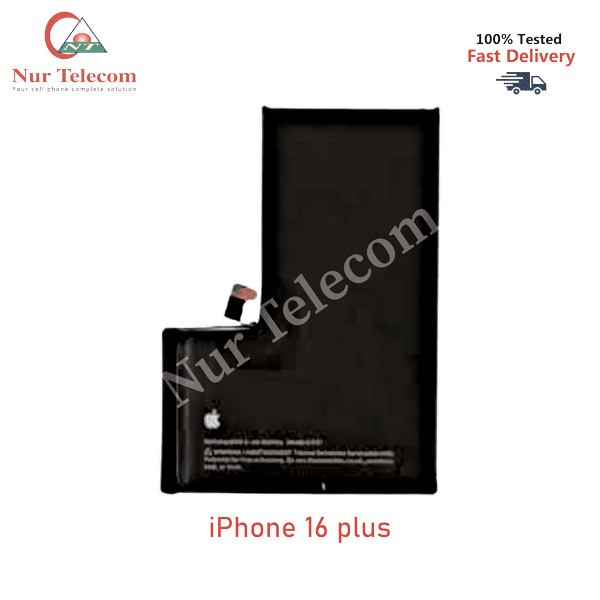 iPhone 16 Plus Battery Price in Bangladesh