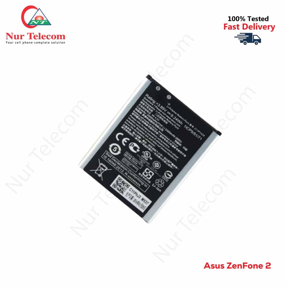 Asus Zenfone 2 Battery Price in Bangladesh