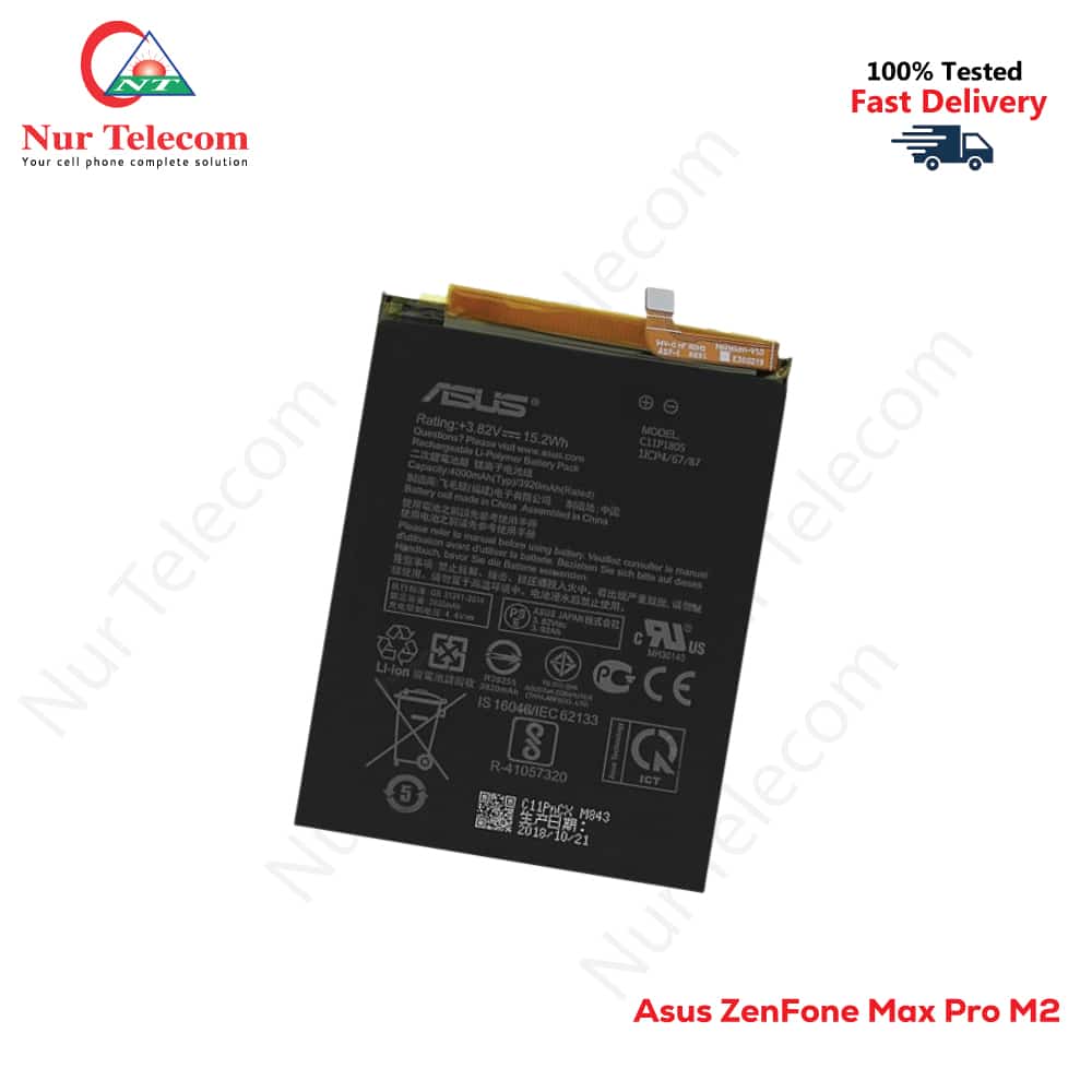 Asus Zenfone Max Pro M2 Battery Price in Bangladesh