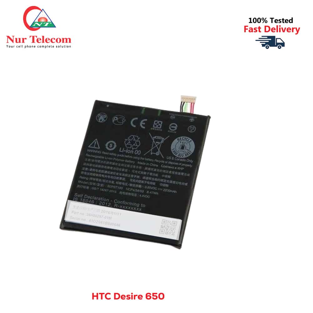 HTC Desire 650 Battery price in Bangladesh
